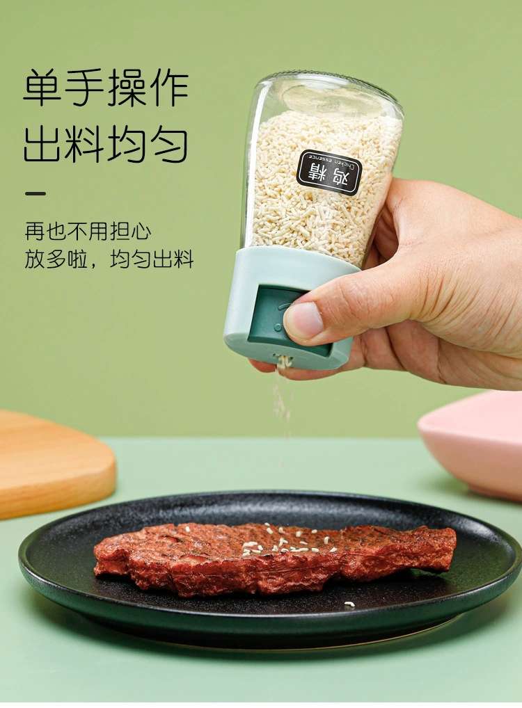 C89-控盐瓶按压式定量调味罐密封调料盒食盐味精罐厨房玻璃调料罐厨房用品调料瓶详情图2