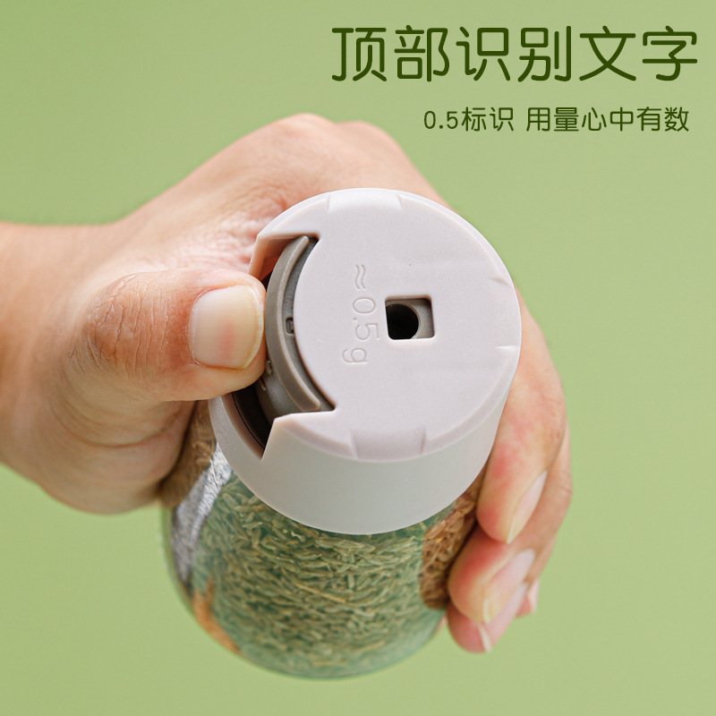 C89-控盐瓶按压式定量调味罐密封调料盒食盐味精罐厨房玻璃调料罐厨房用品调料瓶细节图