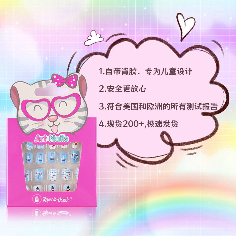 甲片实物图
