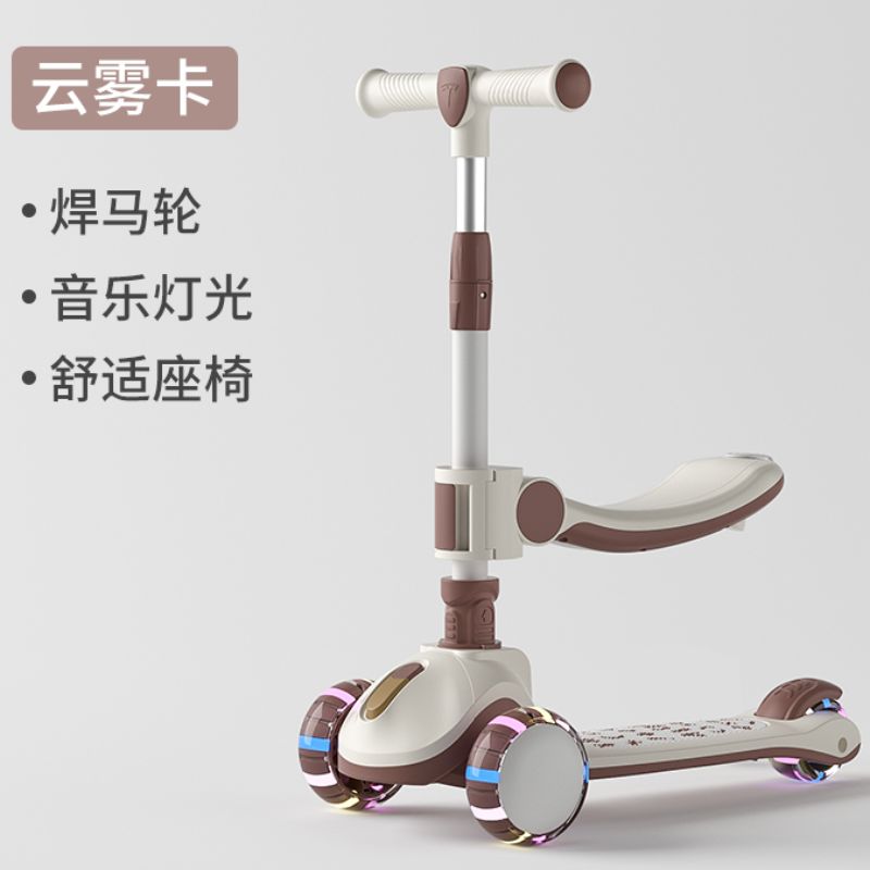 滑板车/儿童滑板车/婴儿车/滑板车手刹/scooter产品图