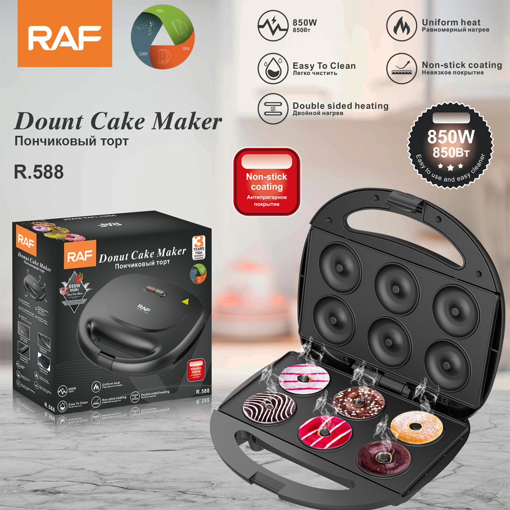 RAF European-style cross-border household breakfast machine, waffle maker, fully automatic mini double-sided heating electric griddle, light food machine R.588 full figure