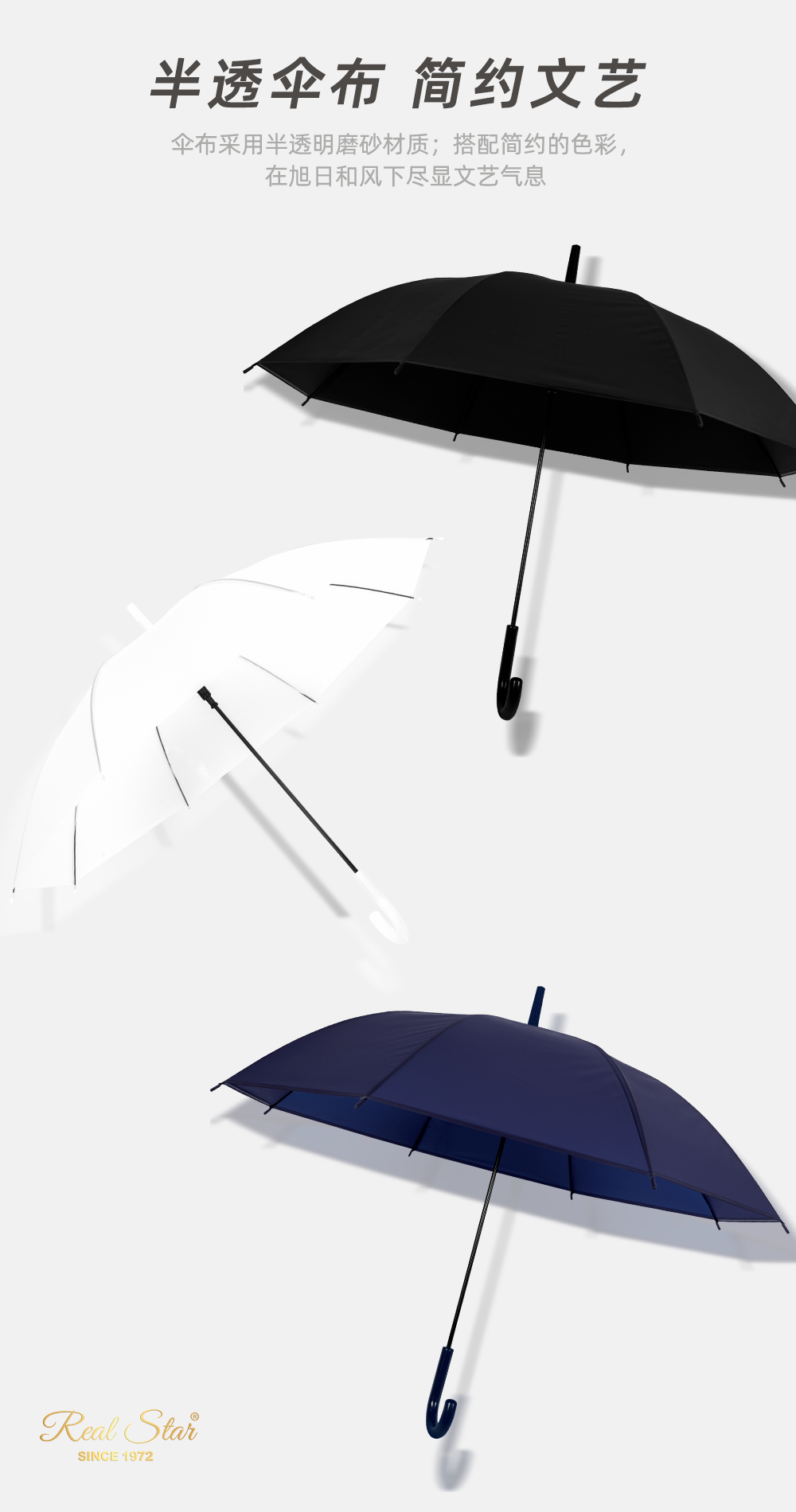 Xingbao Umbrella RST945 Japanese and Korean quality plastic umbrella, ins style umbrella, long handle umbrella, PVC frame umbrella pic 4