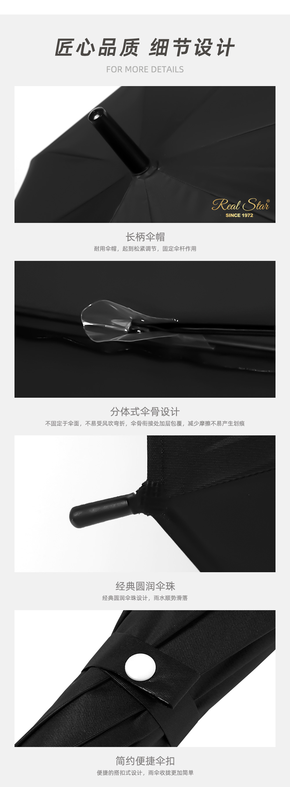 Xingbao Umbrella RST945 Japanese and Korean quality plastic umbrella, ins style umbrella, long handle umbrella, PVC frame umbrella pic 14