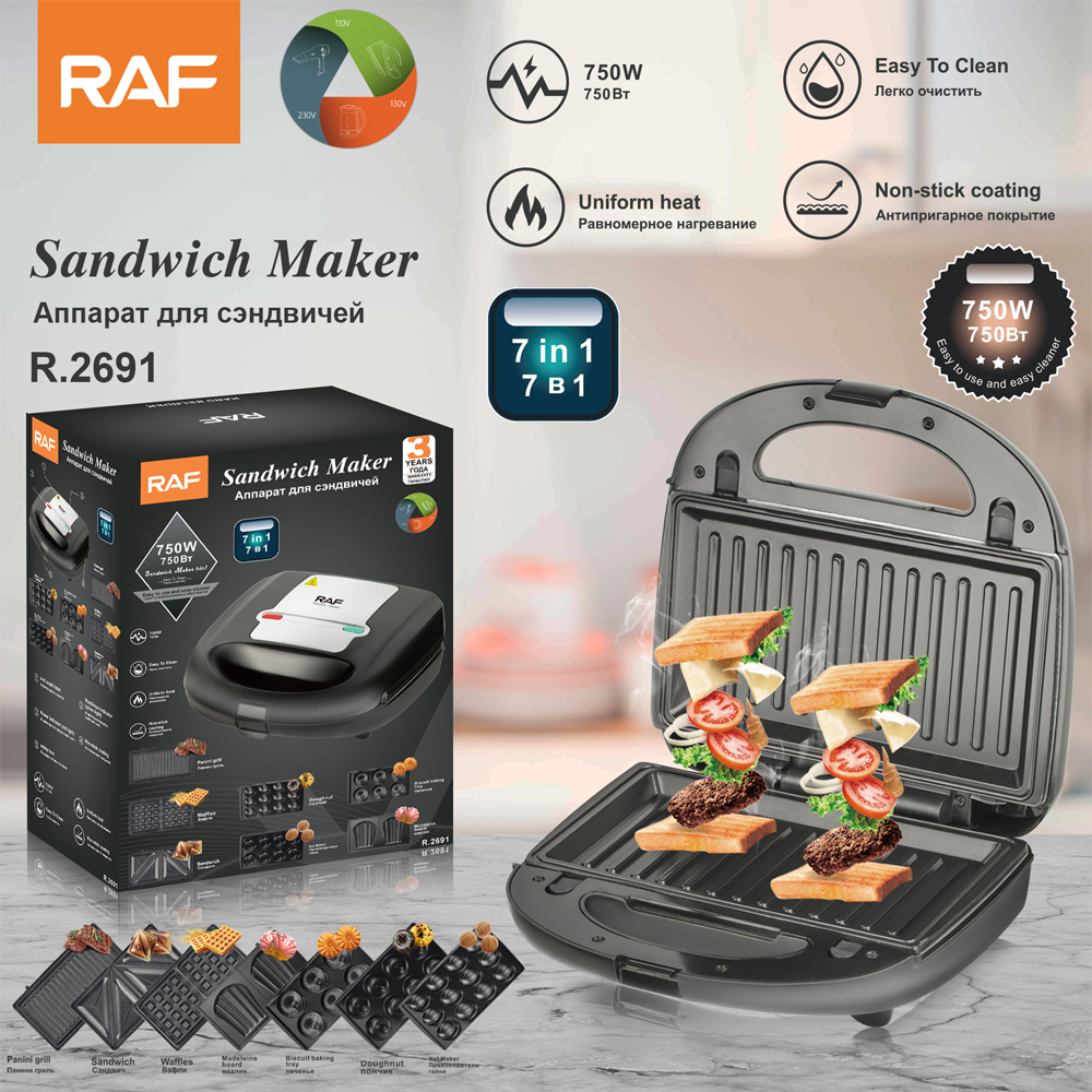 RAF European-standard cross-border seven-in-one sandwich machine, breakfast machine, Double-sided heating, multi-functional toaster and waffle maker R.2691 full figure