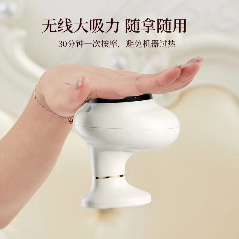 电动刮痧仪实物图