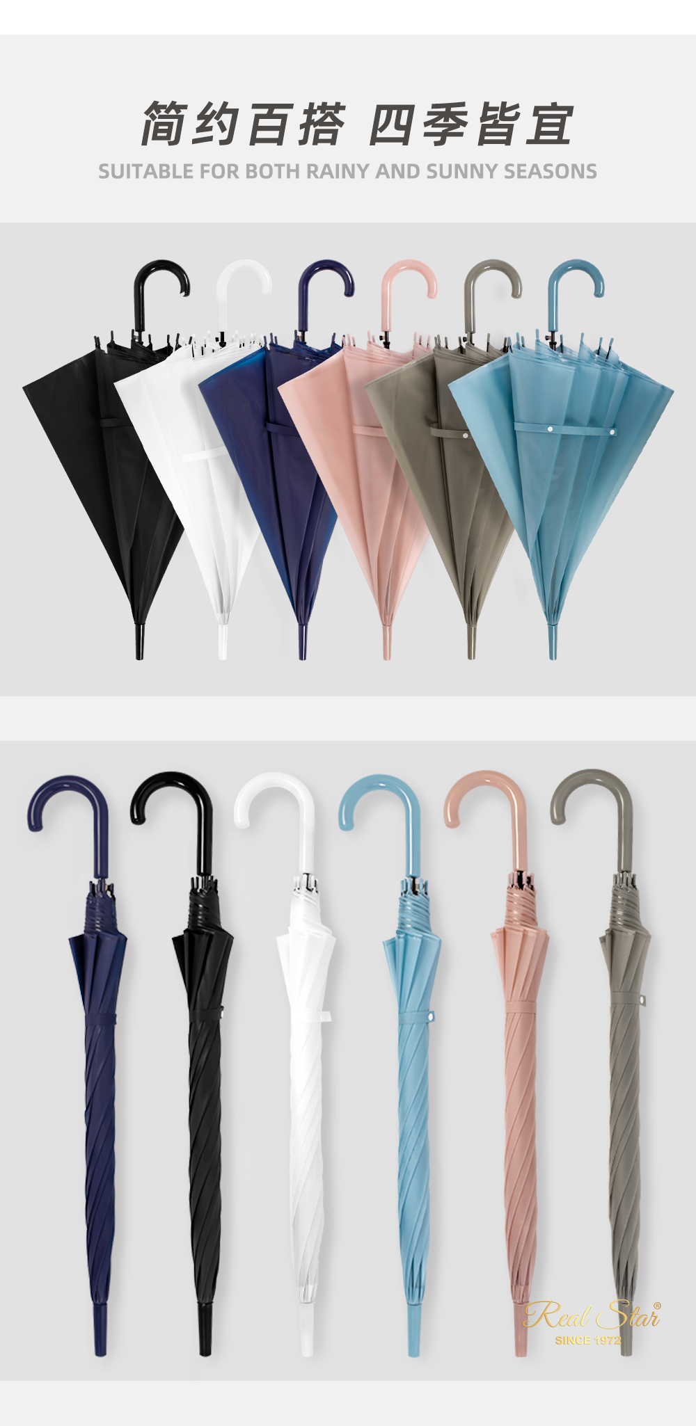Xingbao Umbrella RST945 Japanese and Korean quality plastic umbrella, ins style umbrella, long handle umbrella, PVC frame umbrella pic 10