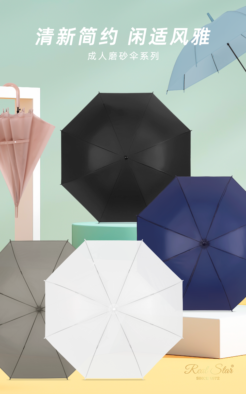 Xingbao Umbrella RST945 Japanese and Korean quality plastic umbrella, ins style umbrella, long handle umbrella, PVC frame umbrella pic 2