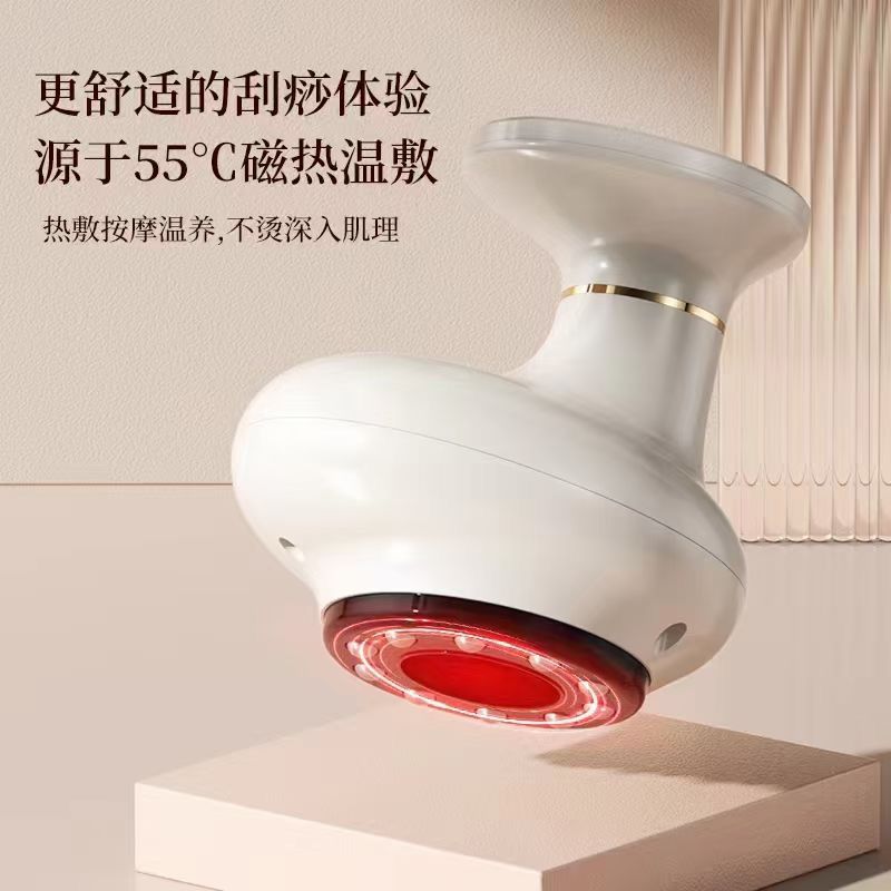 无线智能刮痧仪，电动拔罐器，热敷仪，热敷刮痧仪（420-1）详情5