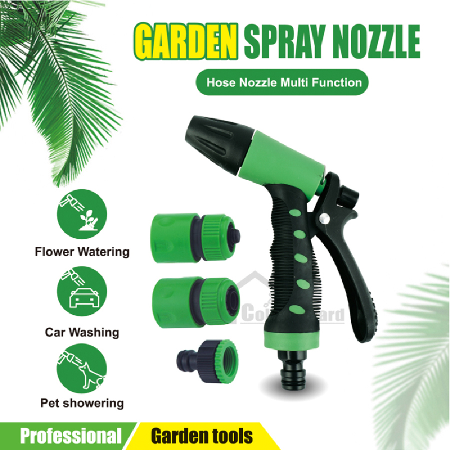 水枪/浇花喷枪/洗车工具/洒水枪/水管连接配件/SPRAYER NOZZLE