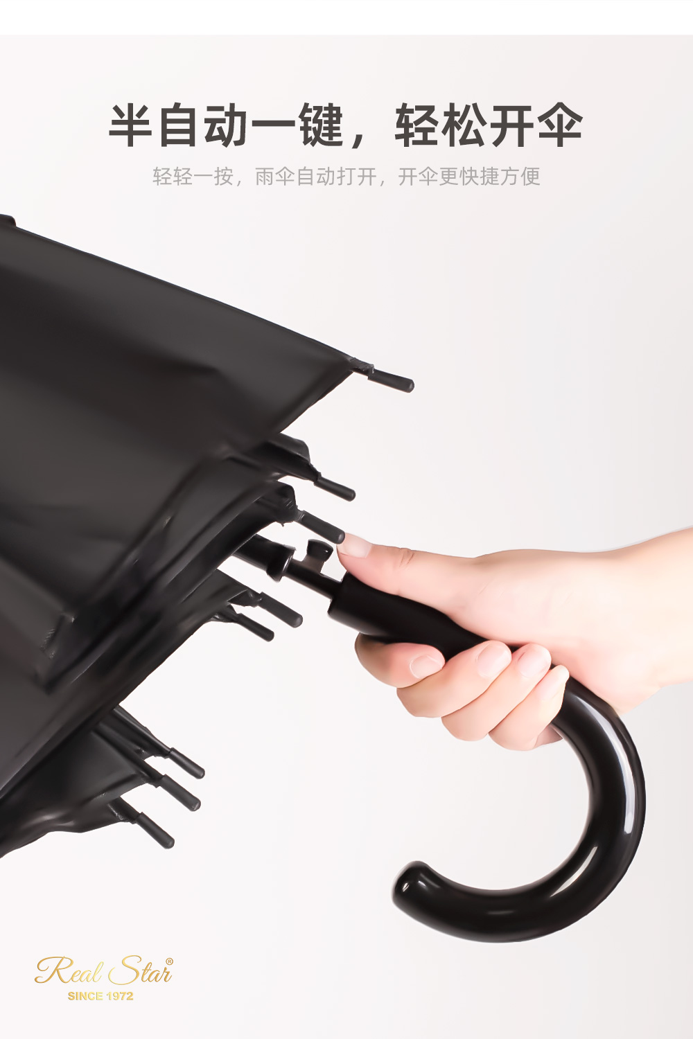 Xingbao Umbrella RST945 Japanese and Korean quality plastic umbrella, ins style umbrella, long handle umbrella, PVC frame umbrella pic 12