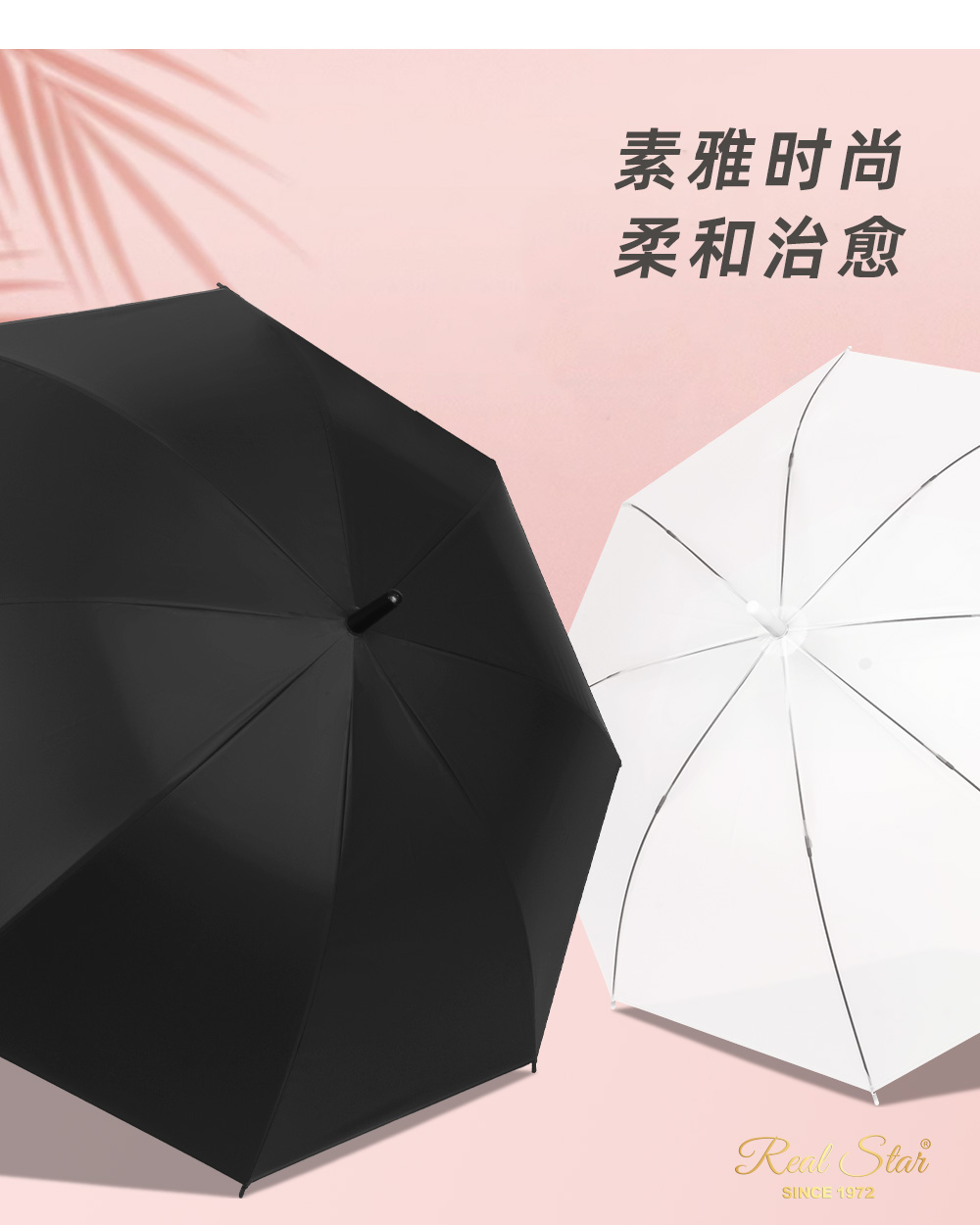 Xingbao Umbrella RST945 Japanese and Korean quality plastic umbrella, ins style umbrella, long handle umbrella, PVC frame umbrella pic 7