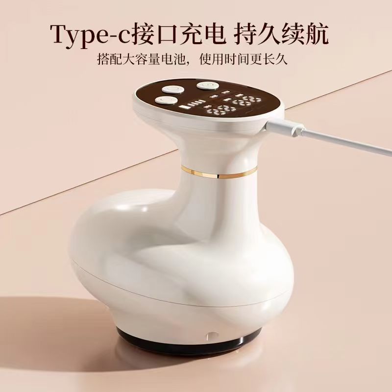 无线智能刮痧仪，电动拔罐器，热敷仪，热敷刮痧仪（420-1）详情1