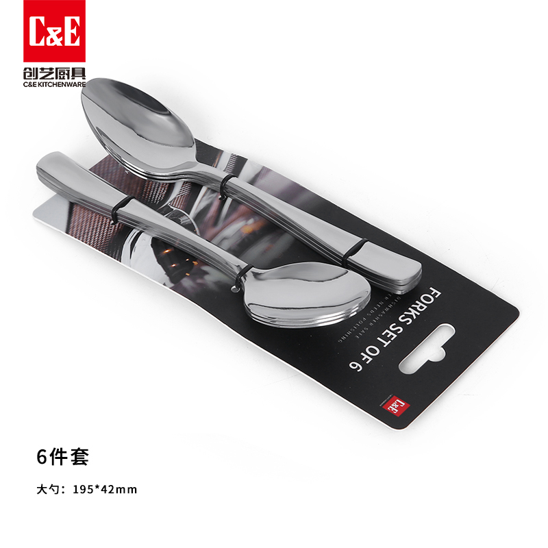 C&E Creative 6-piece set of stainless steel tableware, portable storage, kitchenware, hotel, restaurant, household wholesale Item Picture