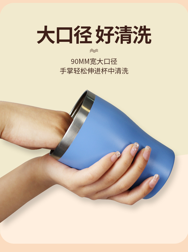创意304不锈钢咖啡杯车载便携保温杯手提节日礼品杯子详情8