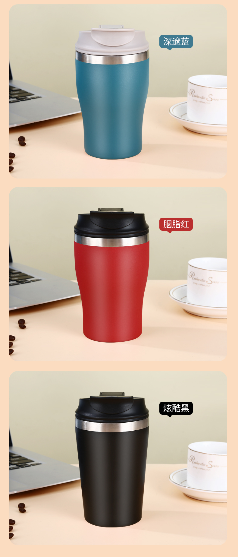 创意304不锈钢咖啡杯车载便携保温杯手提节日礼品杯子详情12