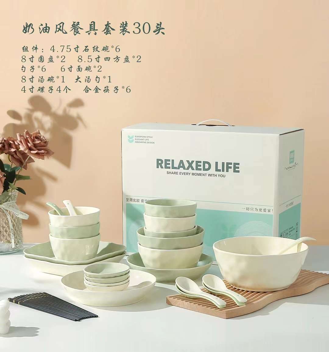 密胺餐具/陶瓷盘/密胺/不锈钢盘子/餐盘产品图