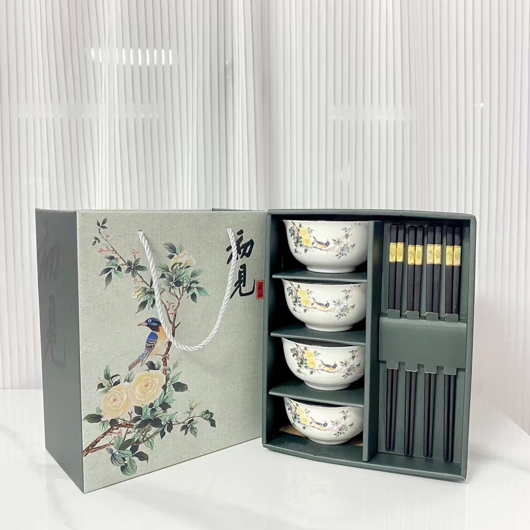 陶瓷碗欧式餐具日式陶瓷碗盘餐具日式餐具礼品陶瓷碗礼品碗餐具套装日式碗中式陶瓷餐具陶瓷盘创意礼品中式餐具商务礼品套装详情30