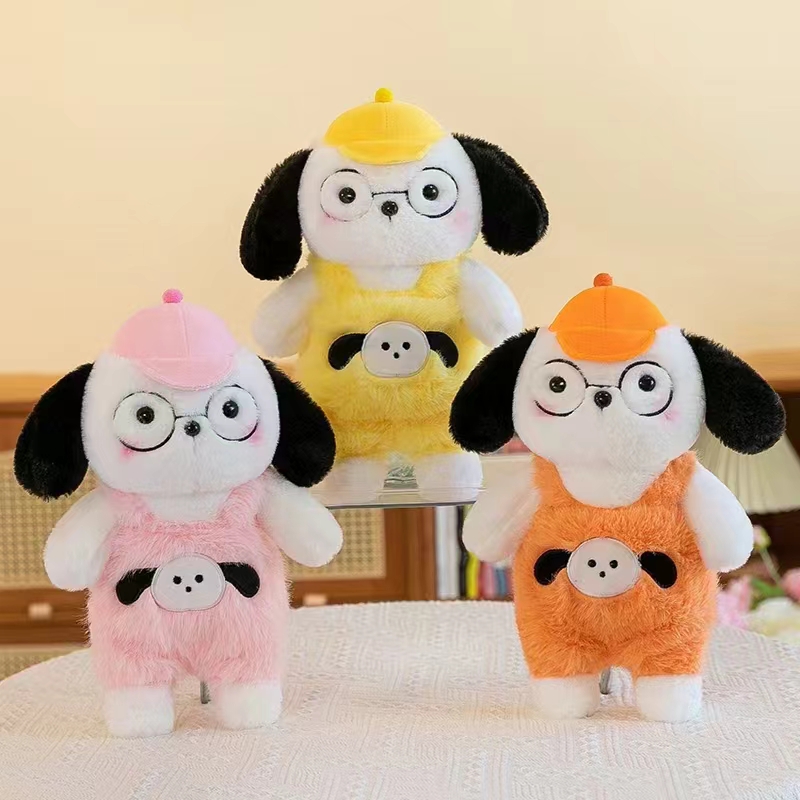 Wholesale of new cute hooded glasses dog plush toy figurines, children's birthday and festival gifts, dolls and throw pillows Specification image