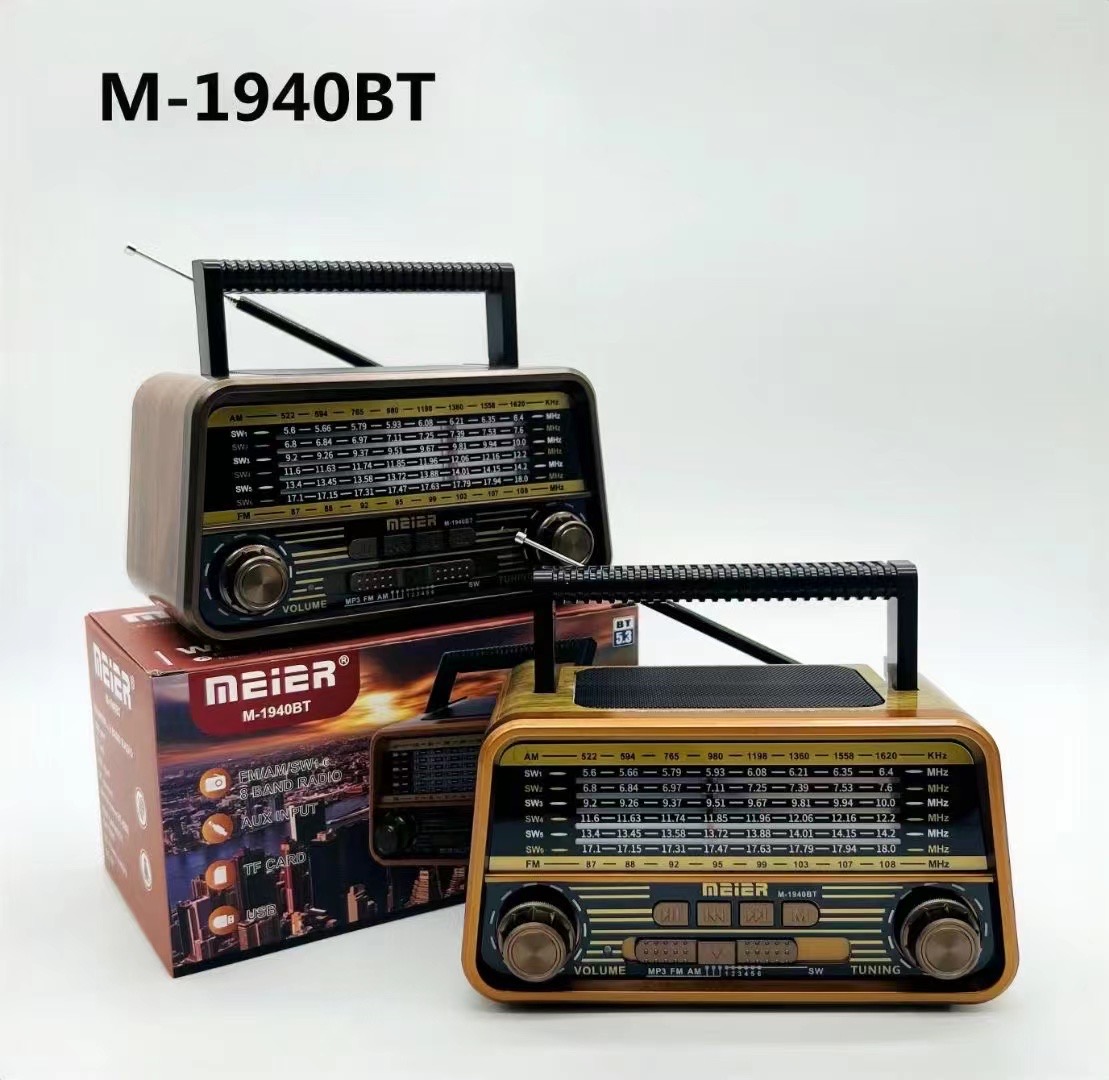 新品上市！M-1940BT 便携式 复古收音机
