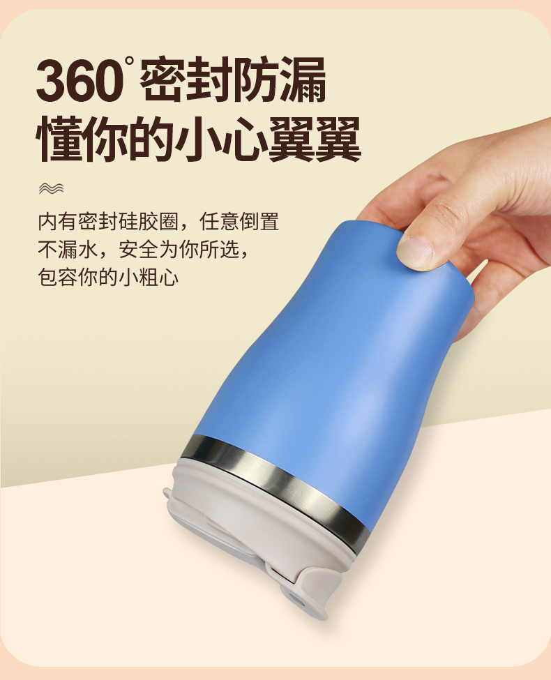 创意304不锈钢咖啡杯车载便携保温杯手提节日礼品杯子详情7