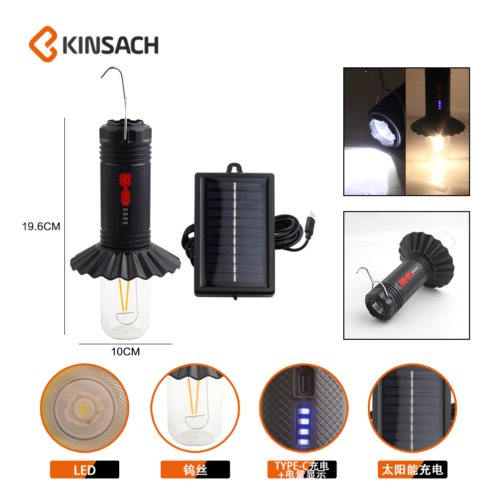 KINSACH Star Source TYPE-C Rechargeable Plastic Flashlight Camping Lamp details Picture