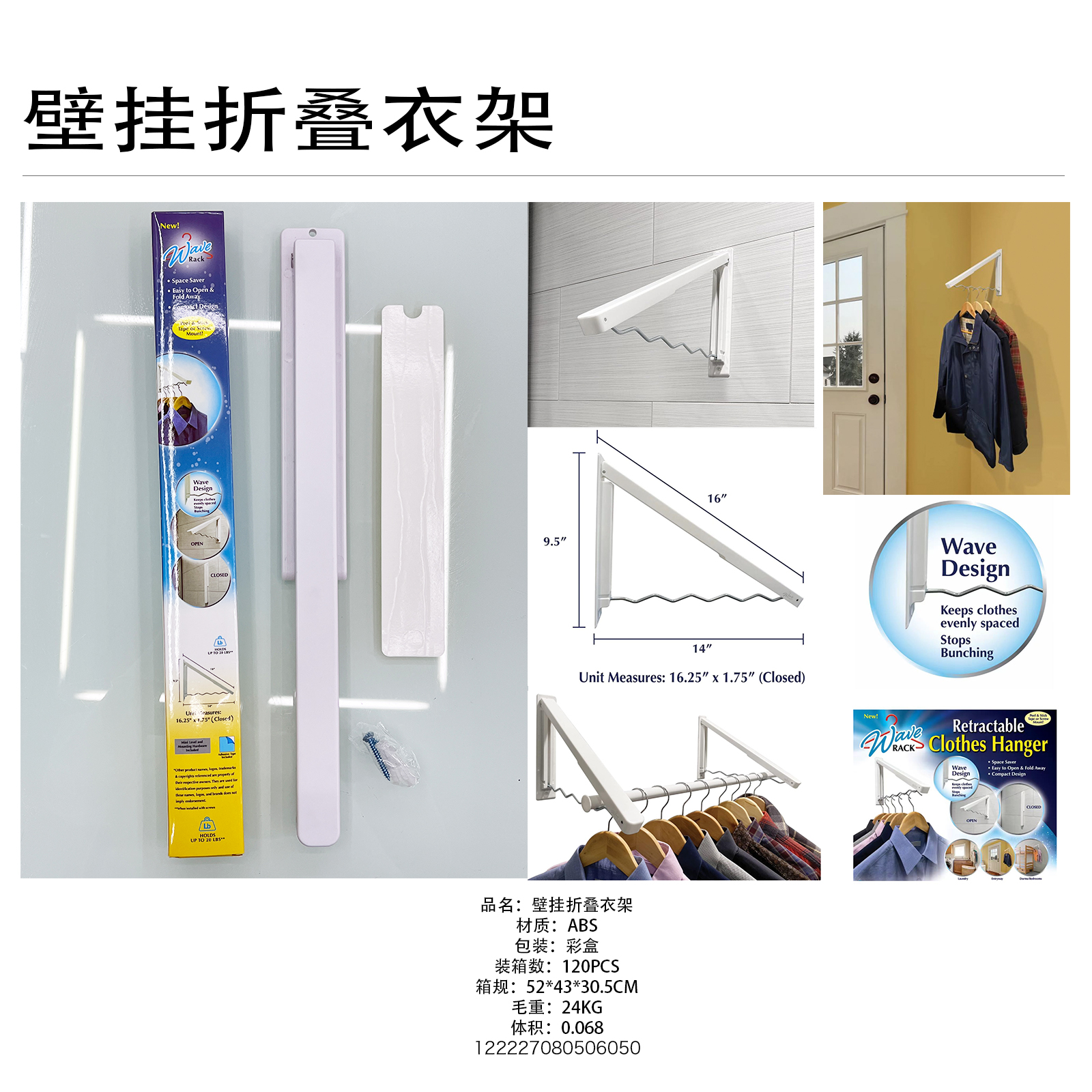 落地晾衣架定制双杆/晾衣架/晾衣/防风卡扣多功能衣架/落地晾衣架定制细节图