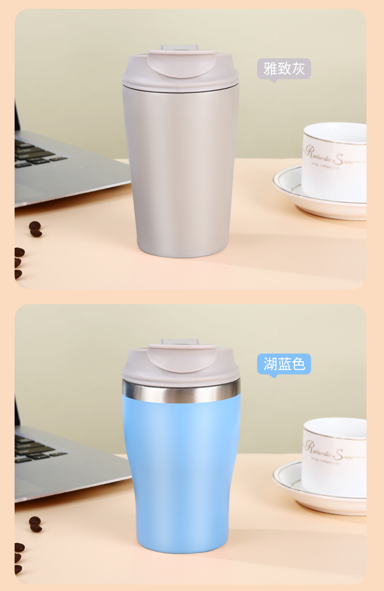 创意304不锈钢咖啡杯车载便携保温杯手提节日礼品杯子详情11