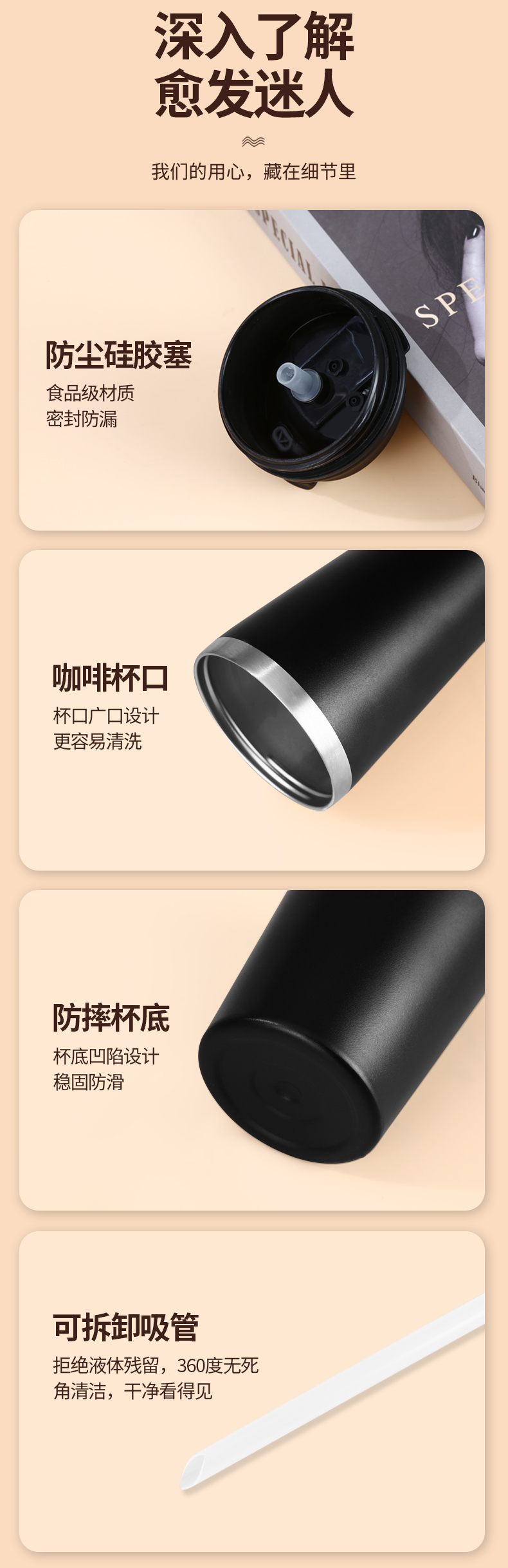 创意304不锈钢咖啡杯车载便携保温杯手提节日礼品杯子详情13