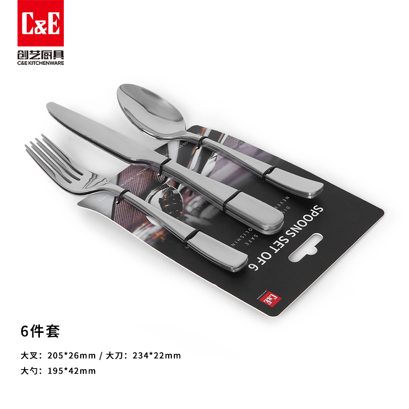 C&E Creative 6-piece set of stainless steel tableware, portable storage, kitchenware, hotel, restaurant, household wholesale pic 3