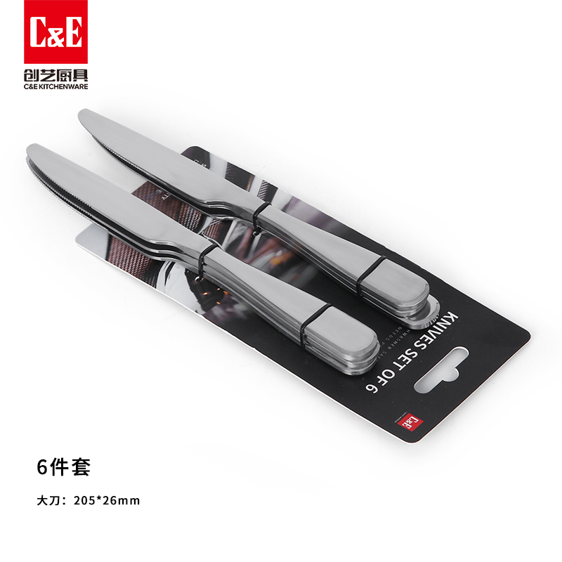 C&E Creative 6-piece set of stainless steel tableware, portable storage, kitchenware, hotel, restaurant, household wholesale details Picture