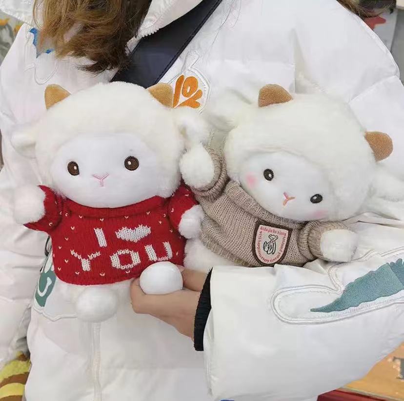 Cute little sheep plush toys from the Internet celebrity Pok Sheep for children Item Picture