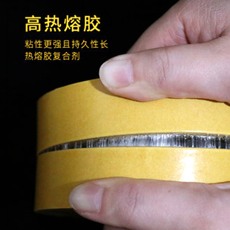 Wholesale Spot Duct Tape Strong High Adhesion Without Leaving Marks Wedding Exhibition Carpet Fixed Grid Transparent Double-Sided Tape details Picture