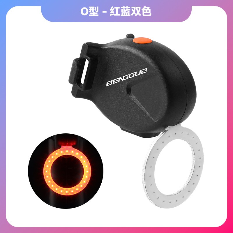 CT01, 3138 USB charging constellation heart-shaped bicycle taillights, creative taillights COB marquisole lights, night riding equipment, flashing safety warning Item Picture