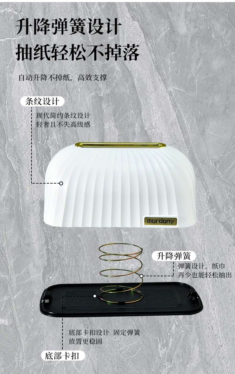 M70-MDJ-658-NYF-nef-коробки с салфетками для раскладывания бумаги на пружинный стол в гостиной detail image 7
