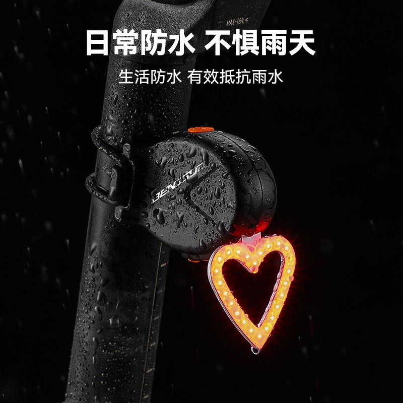 CT01, 3138 USB charging constellation heart-shaped bicycle taillights, creative taillights COB marquisole lights, night riding equipment, flashing safety warning details Picture