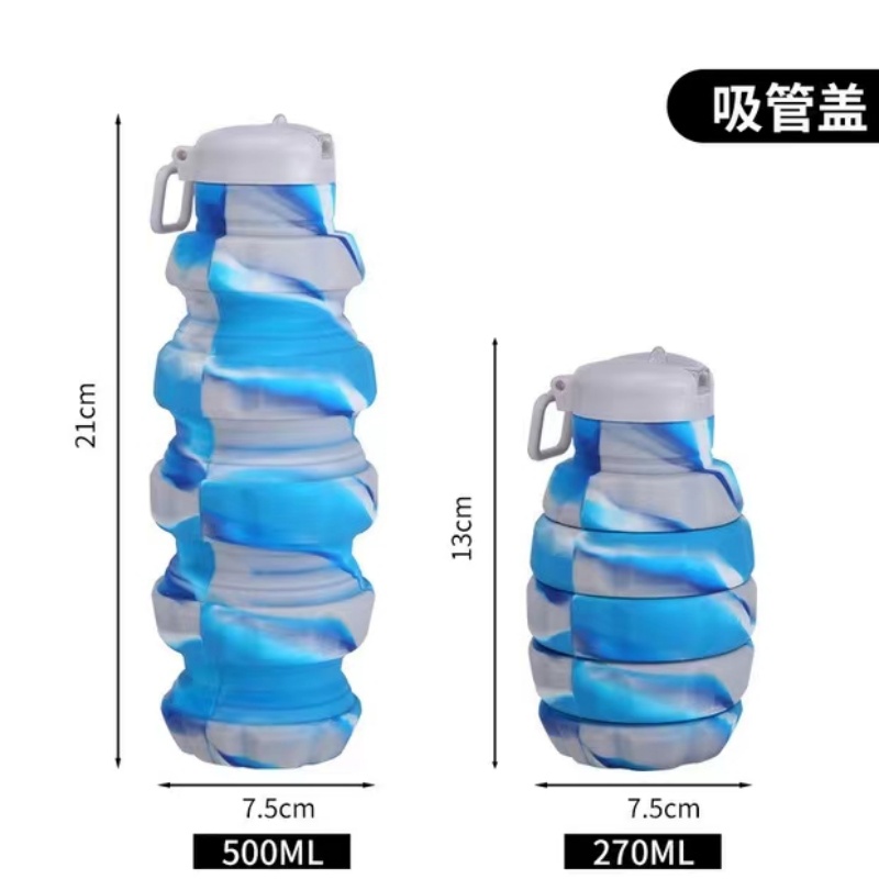 新款硅胶折叠水杯伸缩水杯户外便携式水杯创意日用百货礼品定制logo详情4