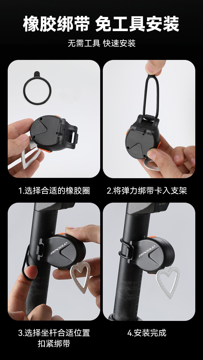 CT01, 3138 USB charging constellation heart-shaped bicycle taillights, creative taillights COB marquisole lights, night riding equipment, flashing safety warning pic 10