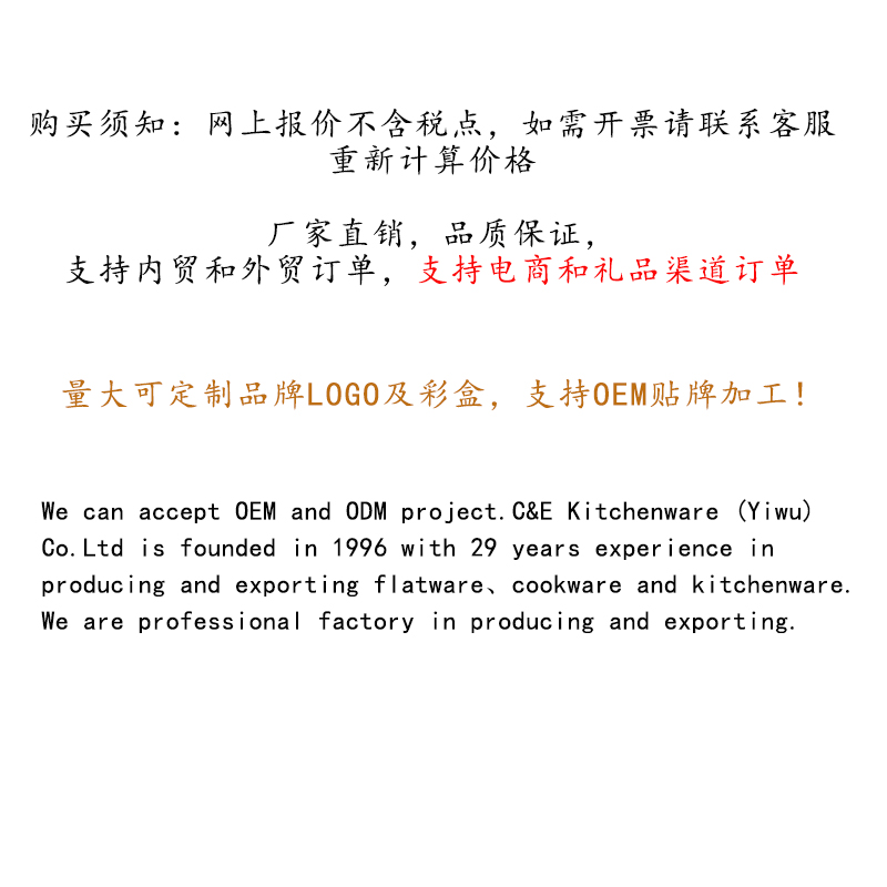 C&E创艺新款高颜值水杯夏季塑料杯便携户外学生上班族厂家批发详情7