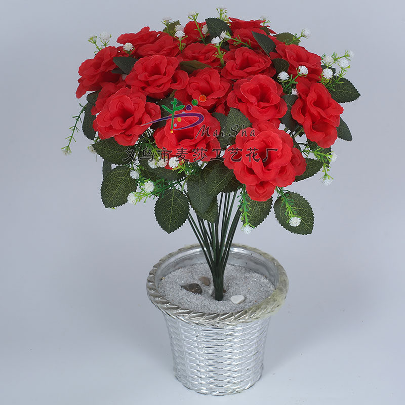 MS-066 Maisha Flower Sheets, Qingming Festival Flowers, tomb-sweeping flowers, Sacrificial flowers, Cemetery Flower arrangements, Artificial flowers, 60g, No. 3 pattern buds