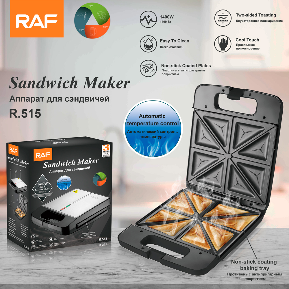 (RAF European Company) R (RAF European Company) R
