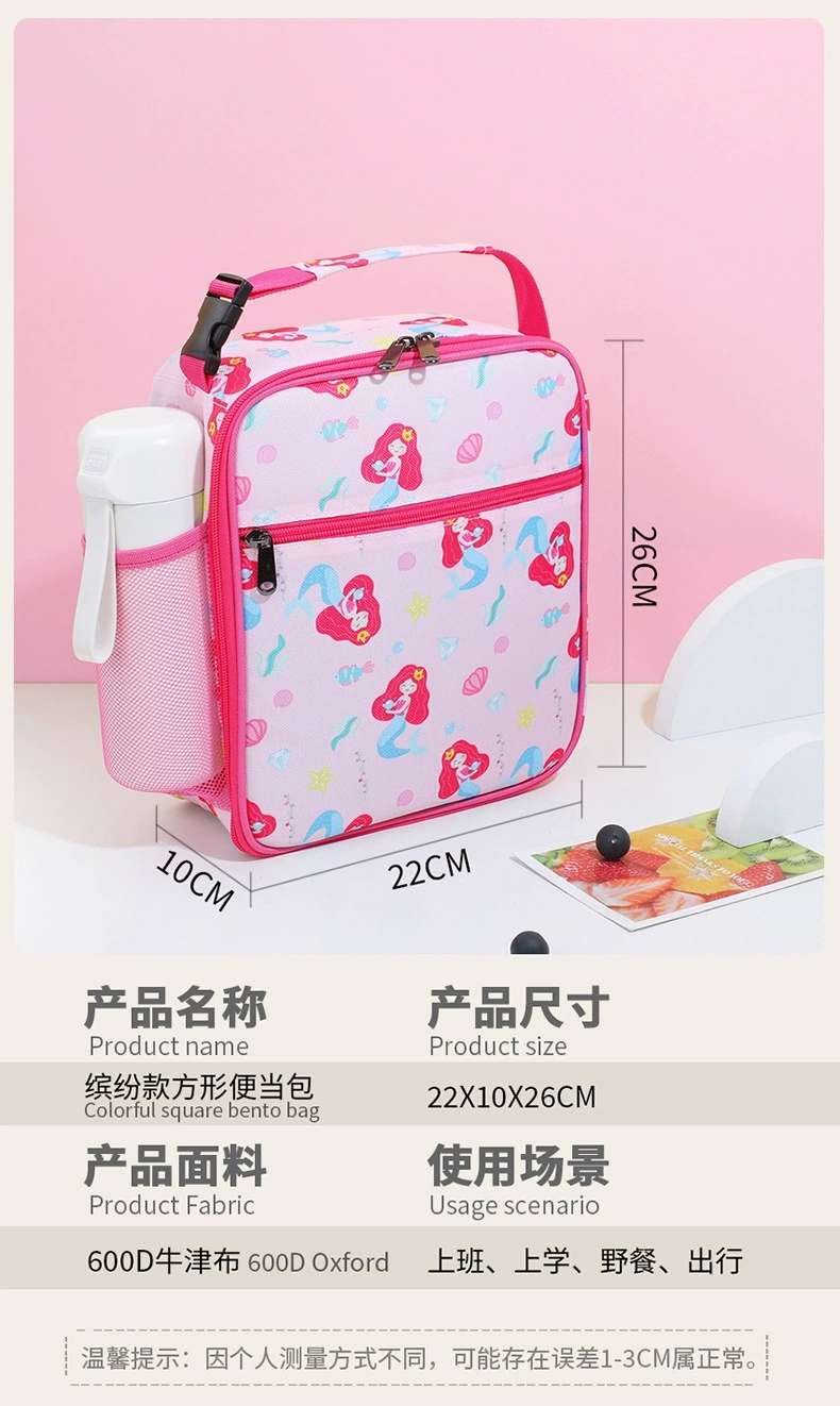 This is a best-selling product in foreign trade, a children's cartoon lunch bag that can be crossed diagonally. It has a large capacity and is a hand-held insulated bag for students to carry food when going out detail image 13