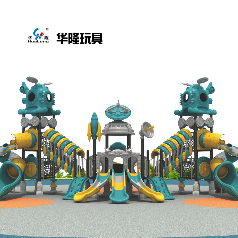 户外组合秋千滑梯塑料滑梯小区游乐设施滑梯儿童户外游乐设备厂家直销华隆