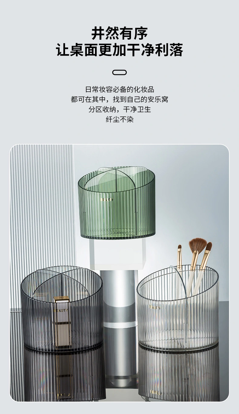 L87-LY012 Desktop cosmetics storage box, transparent plastic box, compartments for dormitory makeup brush bucket and pen holder detail image 4