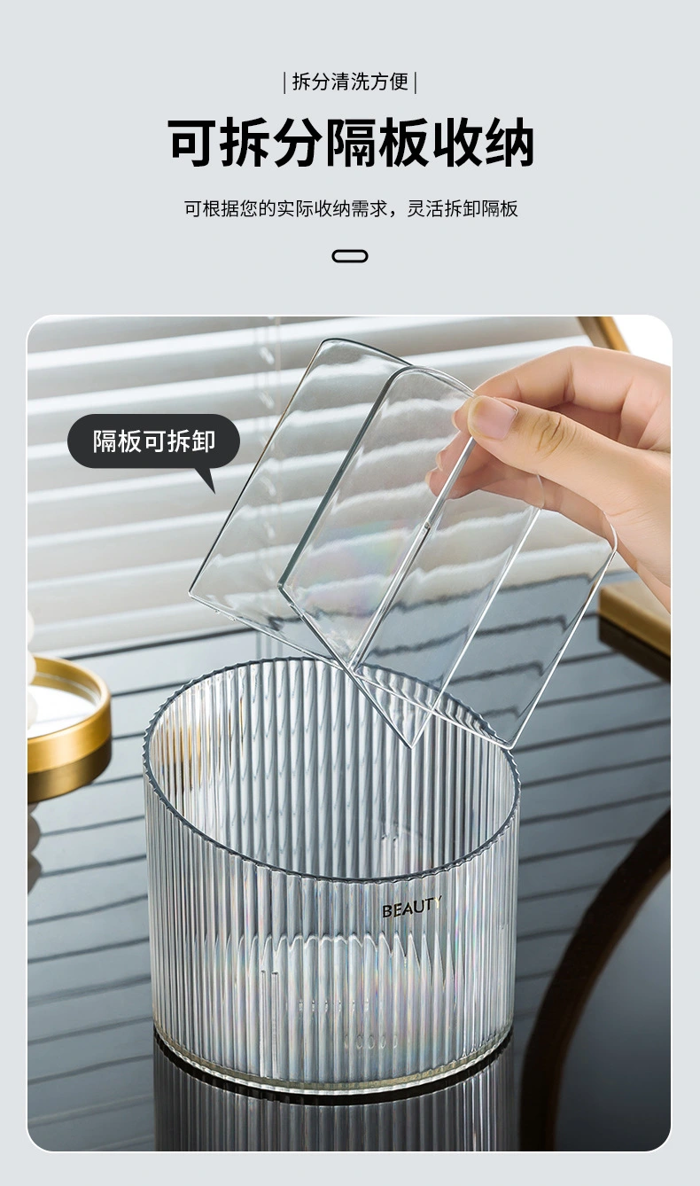 L87-LY012 Desktop cosmetics storage box, transparent plastic box, compartments for dormitory makeup brush bucket and pen holder detail image 8