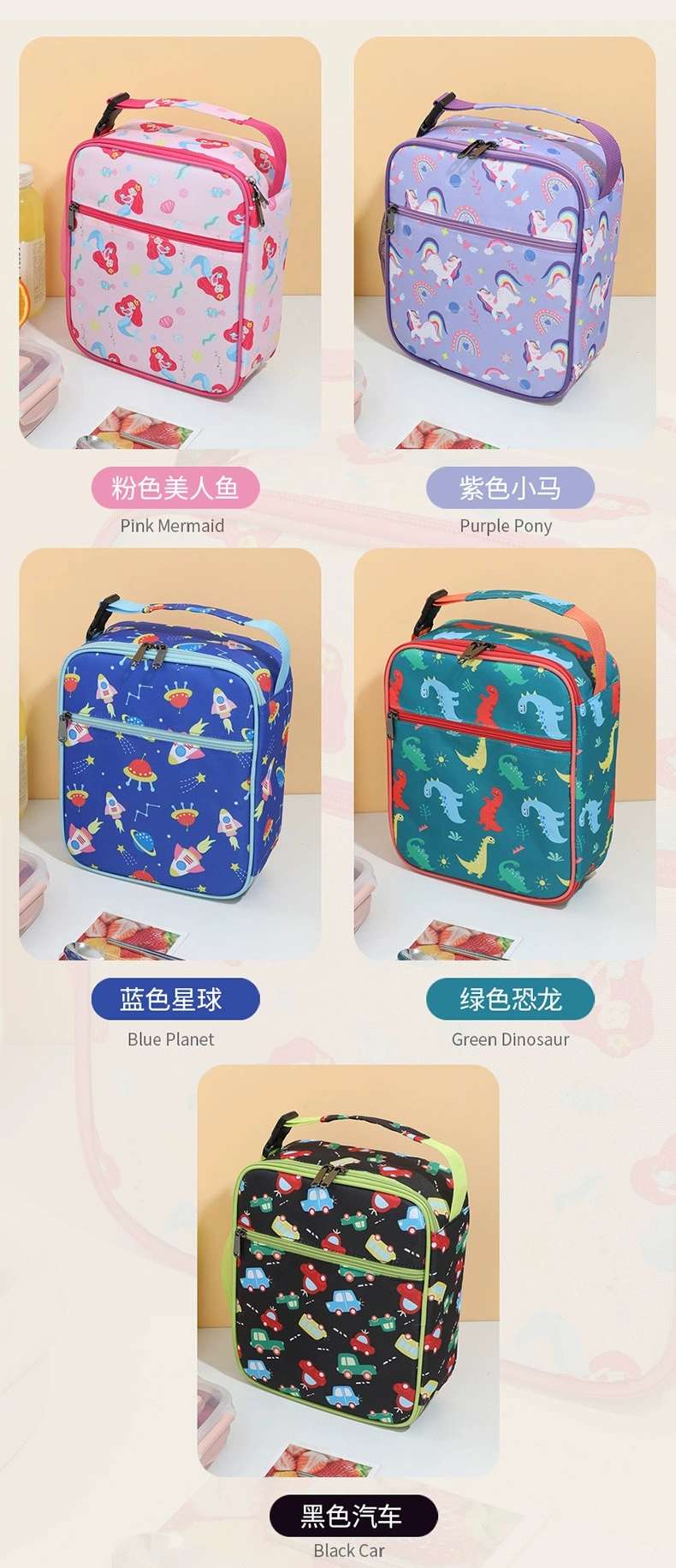 This is a best-selling product in foreign trade, a children's cartoon lunch bag that can be crossed diagonally. It has a large capacity and is a hand-held insulated bag for students to carry food when going out detail image 14