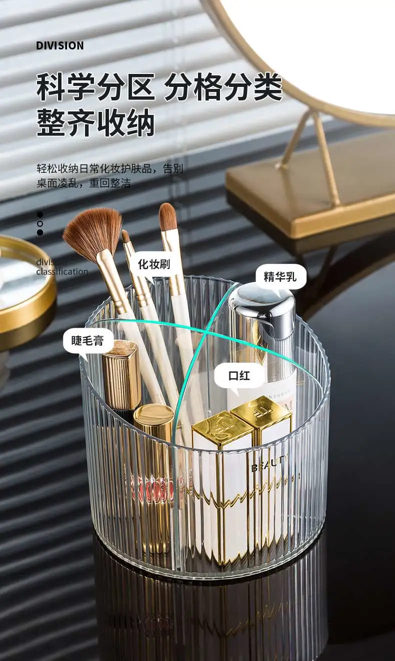 L87-LY012 Desktop cosmetics storage box, transparent plastic box, compartments for dormitory makeup brush bucket and pen holder detail image 9
