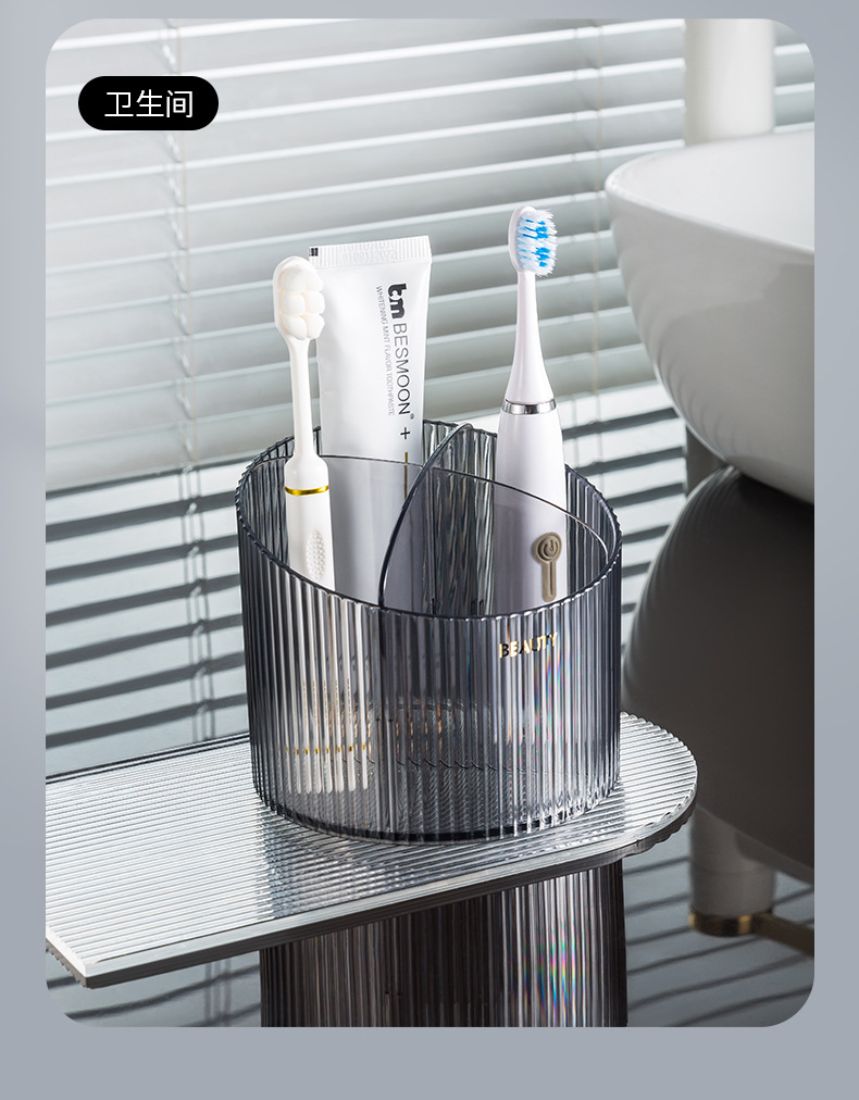 L87-LY012 Desktop cosmetics storage box, transparent plastic box, compartments for dormitory makeup brush bucket and pen holder detail image 14