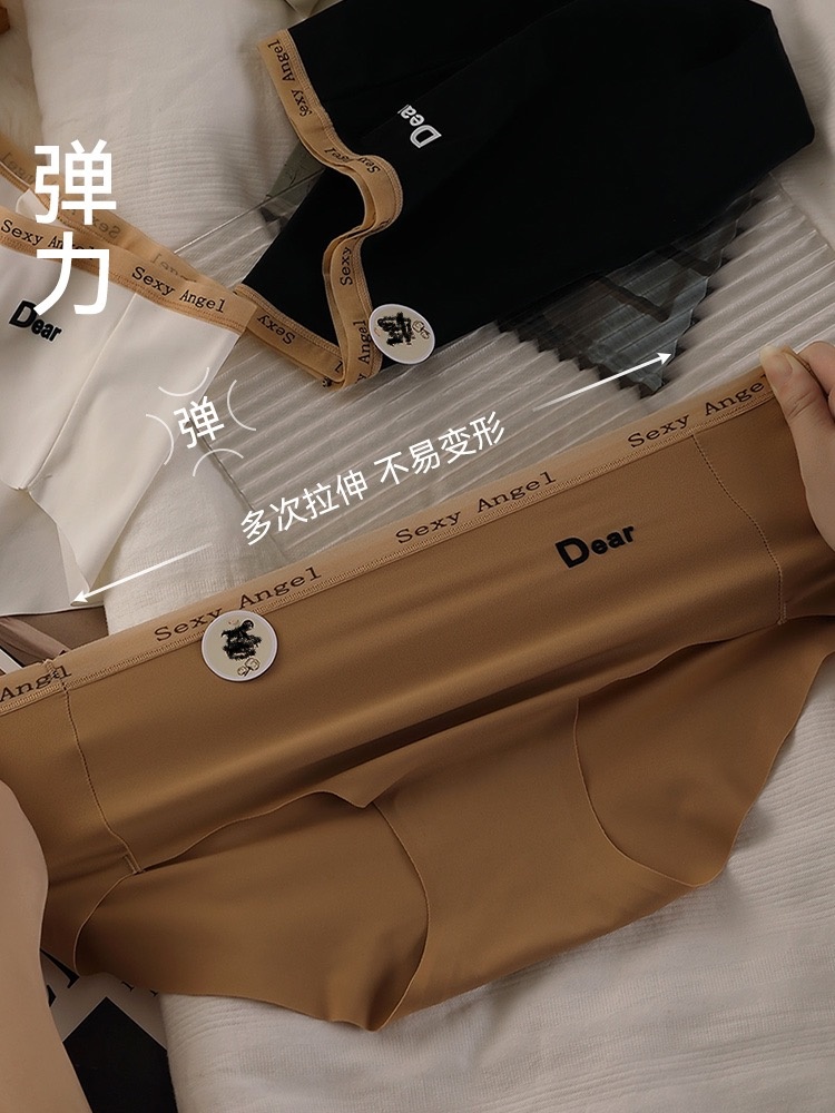 新款女士三角裤高弹无痕脚口棉裆内裤 时尚字母腰头360包臀内裤详情6