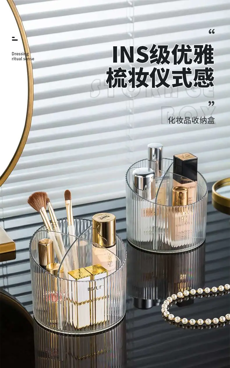 L87-LY012 Desktop cosmetics storage box, transparent plastic box, compartments for dormitory makeup brush bucket and pen holder detail image 2