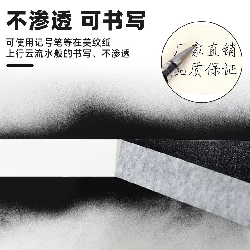 White Paper Tape Auto High Temperature Paint Cover Decoration Non-Trace Easy Tear Writing Adhesive Paper Specification drawing